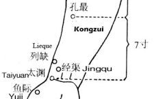 Shaoshang-LU11