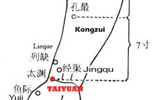 taiyuan-LU9