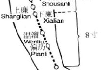 quchi-LI11