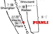 Pianli-LI6
